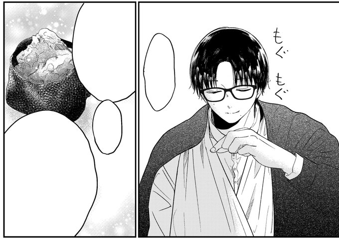 磯谷友紀 ながたんと青と 10月さん の人気ツイート 2 Whotwi グラフィカルtwitter分析 磯谷友紀 ながたんと青と 10月さん の人気ツイート 2 Whotwi グラフィカルtwitter分析