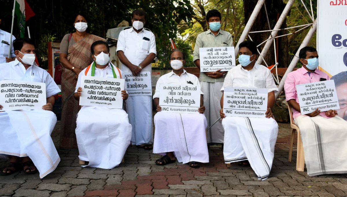 chennithala's tweet photo. Though the petrol prices have crossed century, Modi Govt is turning a blind eye on the plight of poor.
Even the State Govt is not helping by reducing the taxes.
Inaugurated a protest organised by @INCIndia in Thiruvananthapuram against the spiralling petrol, diesel and gas prices https://t.co/qqj2fnrwvH