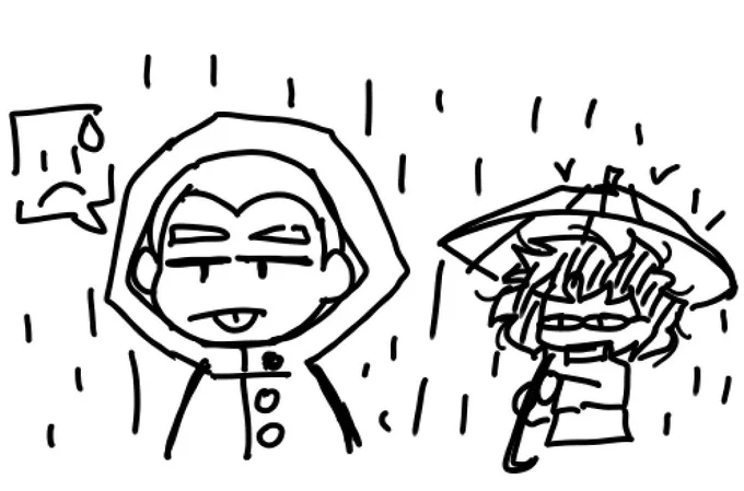its been raining here for days 