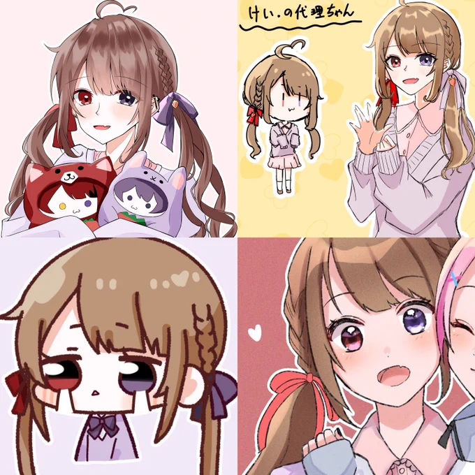 @mameo_niyan ( ᐢ ̥_ ̫ _ ̥ᐢ )🤍 