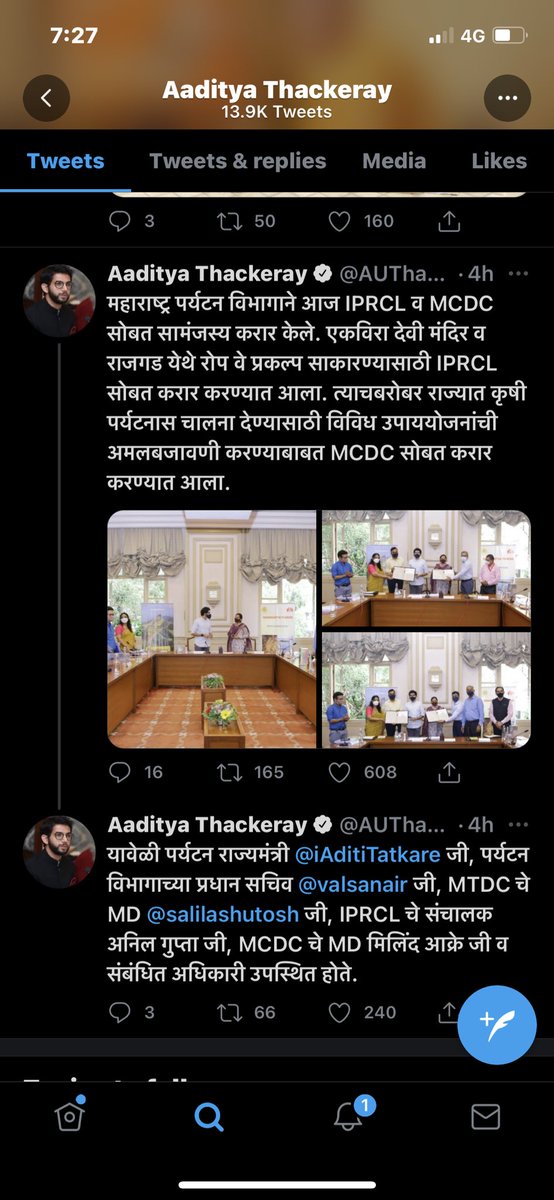 गुडघे आणि कंबरची कसरत केल्याशिवाय श्री शिवाजी महाराज कळणार नाहीत शेठ.इतिहास बघणाऱ्यांची गर्दी कमी आणि फाजील ट्रिप करणाऱ्यांची गर्दी जास्त मग तो किल्ला बघणार तरी कसा ?<a href="/CMOMaharashtra/">CMO Maharashtra</a> <a href="/Dev_Fadnavis/">Devendra Fadnavis</a> <a href="/AjitPawarSpeaks/">Ajit Pawar</a> <a href="/AUThackeray/">Aaditya Thackeray</a> <a href="/maha_tourism/">Maharashtra Tourism</a>
