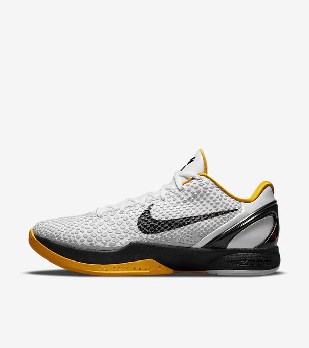dsg kobe protro