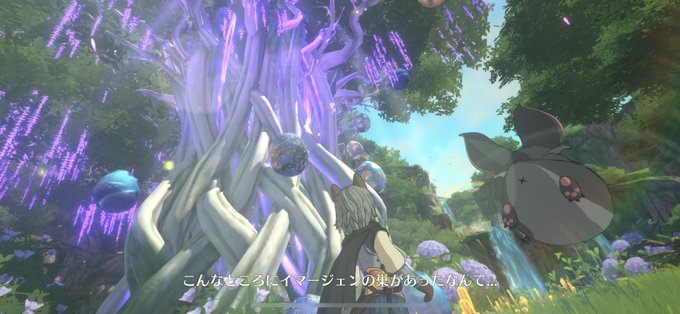 二ノ国のtwitterイラスト検索結果 古い順