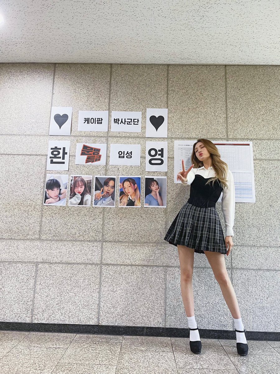JEON SOMI(전소미) tweet media