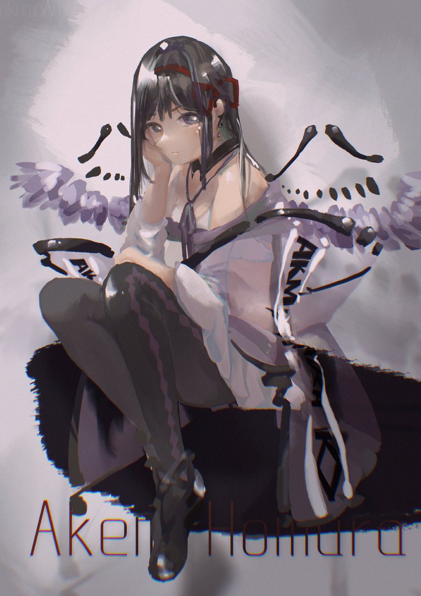 Yakumoau 魔法少女まどか マギカ 暁美ほむら 鹿目まどか Yakumoau 魔法少女まどか マギカ 暁美ほむら 鹿目まどか