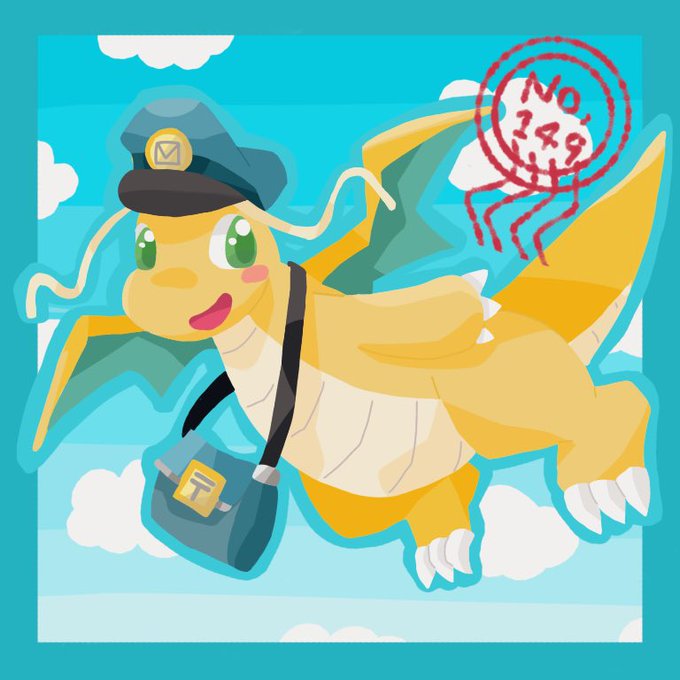 カイリューのtwitterイラスト検索結果 カイリューのtwitterイラスト検索結果