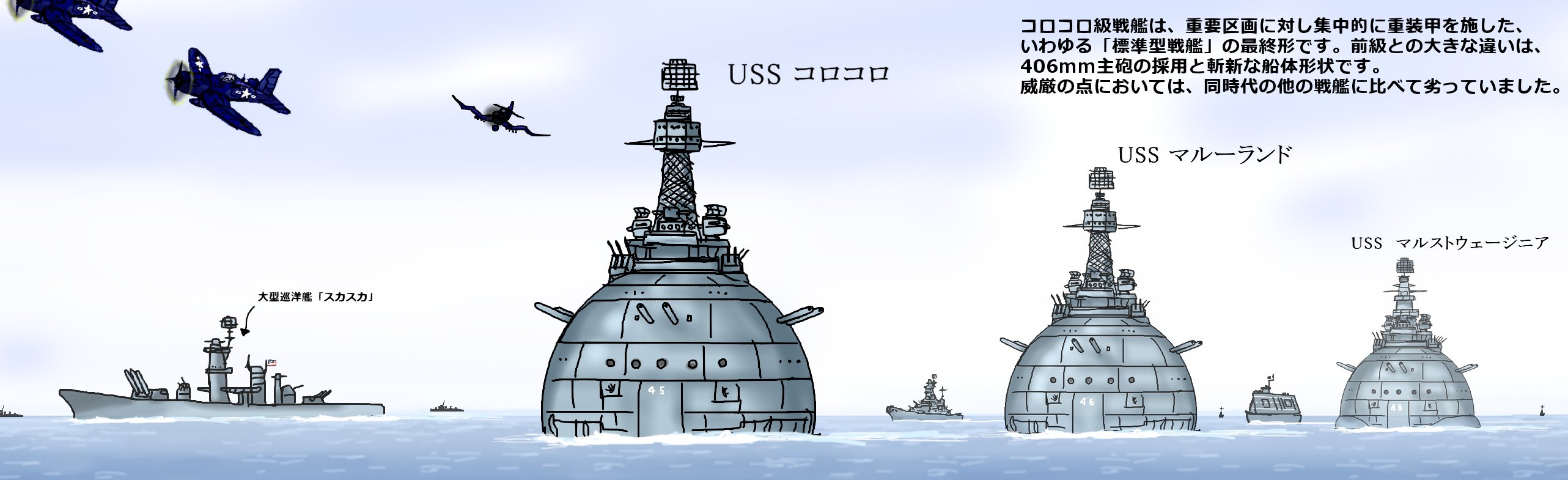 Abrams1991 on Twitter 