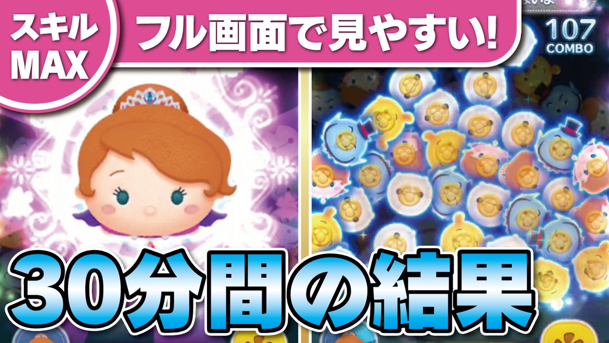 乗馬ソフィア 乗馬ソフィア