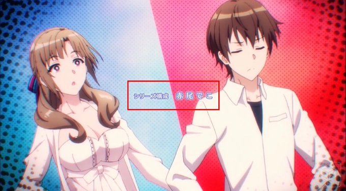 三重野瞳のtwitterイラスト検索結果 三重野瞳のtwitterイラスト検索結果