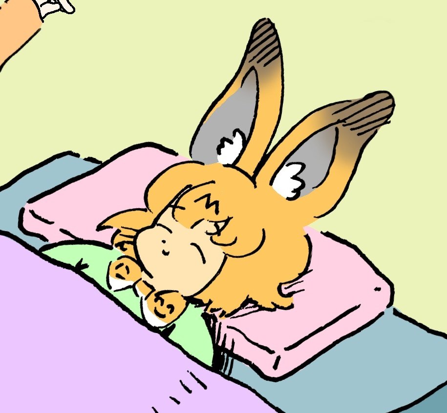 目とじてるサーバルちゃんかわいい 