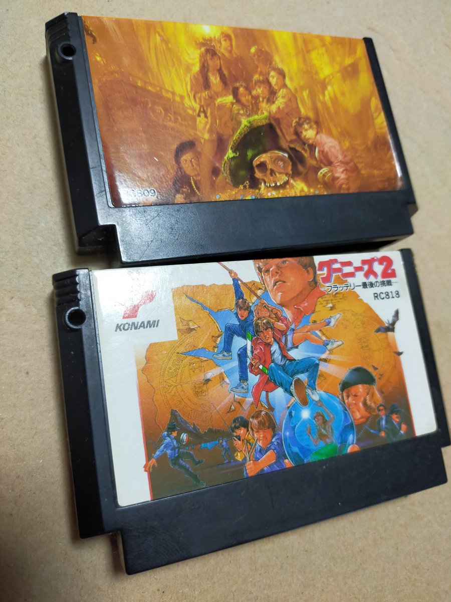 ファミコン Twitterのトレンド トップツイート Japan