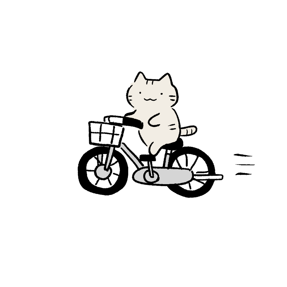 自転車のサドルが熱くてびっくりする ねこ 