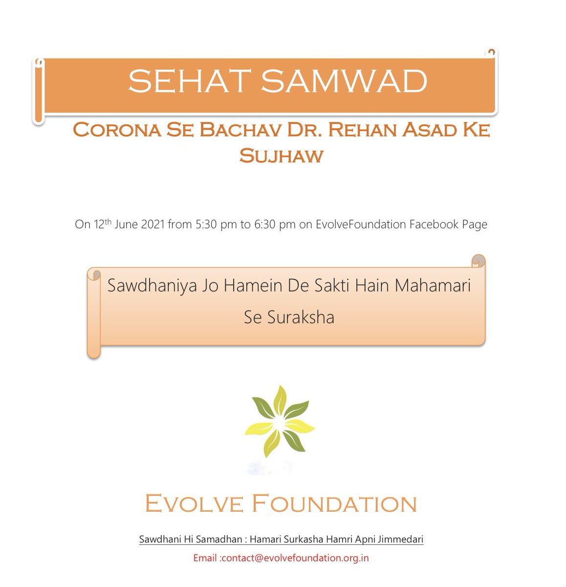 EvolveLeadLove's tweet photo. We are organizing a small talk in Hindi tomorrow .We are creating Hindi material through such interactions to help people in #Rural areas understand the importance of what we call Covid Appropriate Behaviour.
://www.facebook.com/102397888731009/posts/111613364476128/?d=n https://t.co/PBYkVYyp3u