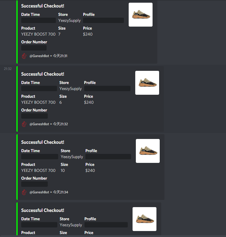 S/O <a href="/MEKRobotics/">MEKAIO</a> <a href="/Dashe/">Dashe</a> <a href="/GaneshBot/">GaneshBot</a> 

proxy: <a href="/Profess0r__/">Tbb小作坊</a> <a href="/KraitProxies/">Krait Proxies 2022</a> <a href="/SakuraProxy/">Sakura Proxy</a> 

Group: <a href="/DING_Pro_League/">DING Pro League</a> @CopBox 

hxd🚪： <a href="/YuanjiaWu/">Richard Wu</a> <a href="/KaiKoKzd_/">Kaiko</a> <a href="/Brucee_Chen/">BruceChen</a> <a href="/madfffox/">madfox</a> <a href="/iyuhaa/">Han Sunny</a> <a href="/Jimmyy_Chen/">Jimmy.C</a> <a href="/yy61942010/">ashin</a> <a href="/Groops_/">XxxX</a>