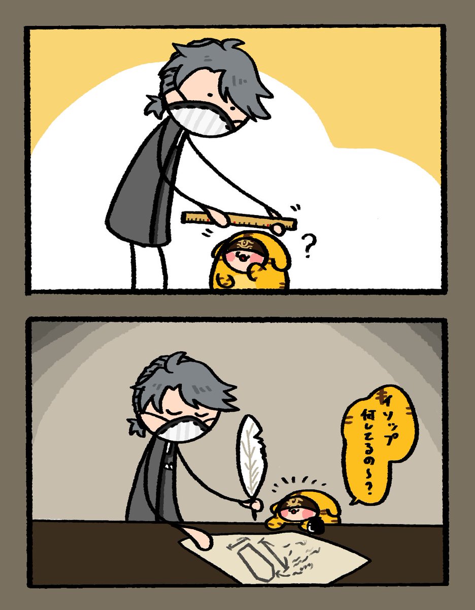 コトラちゃんとイソップ
#第五人格イラスト 