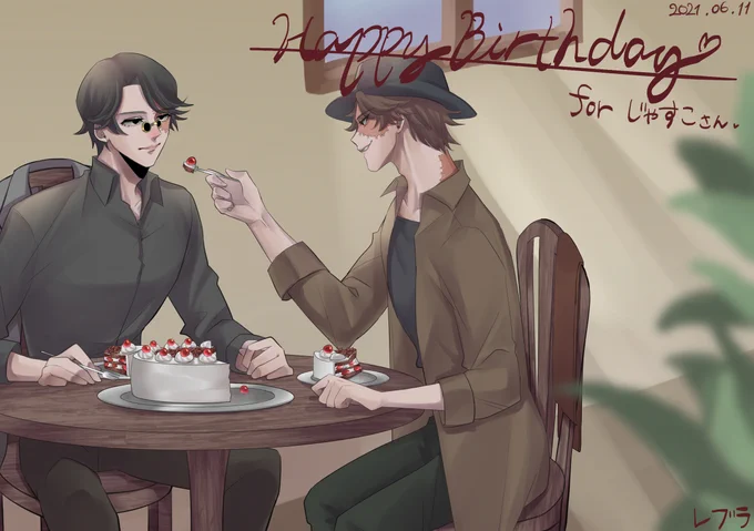   まだ今日!!!!!!!!!!!!ギリギリになってすみません!!!!!!!!!!!!!!!!!!!!お誕生日おめでとうございます!!!!!!!!!!!!!!!!!!!!!!!!!!!!!!!!!!!!!!!!!!!!!!!!!!!!!!!!!!!!!!!!!!!!!