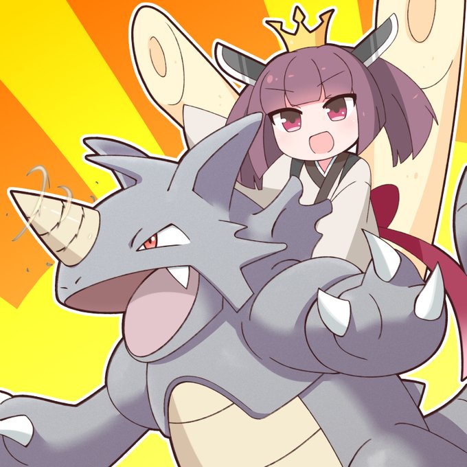 きりたんとサイドン 