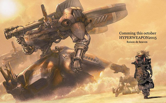 P.C COMIX SERIES03 Gの伝説 小林誠 Amazon.co.jp: 機動戦士ガンダム外伝Gの伝説 : 小林 誠