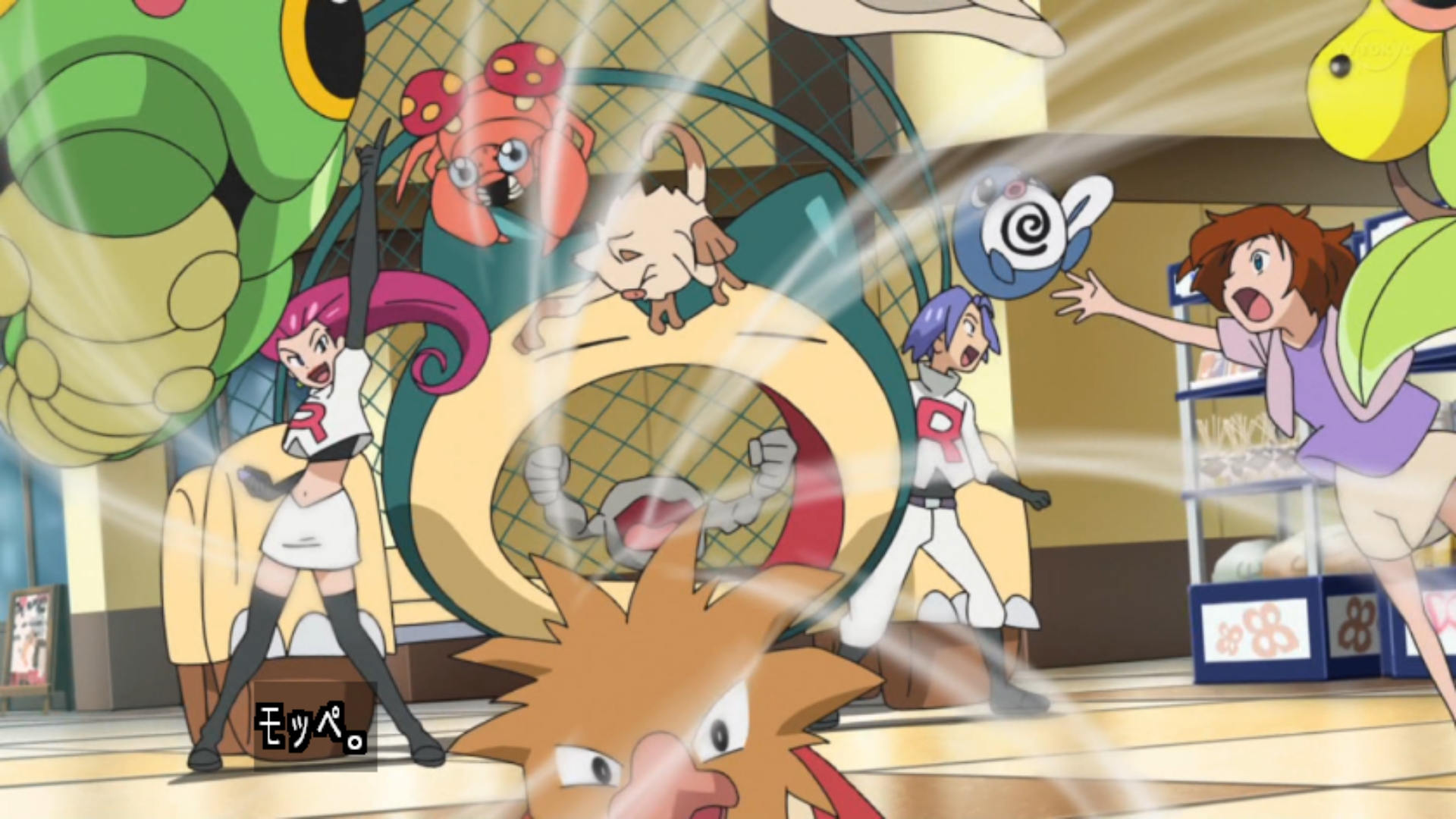 تويتر Zexy على تويتر 久しぶりに本業してる アニポケ Pokemon Pokemon70 T Co Vaowiiyoqb