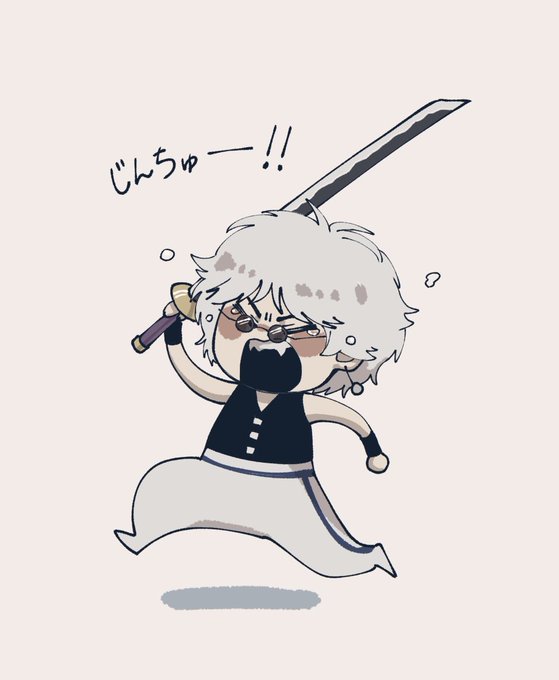 ちびキャラ雪代縁 手描きイラスト ポストカード １着でも送料無料 ポストカード