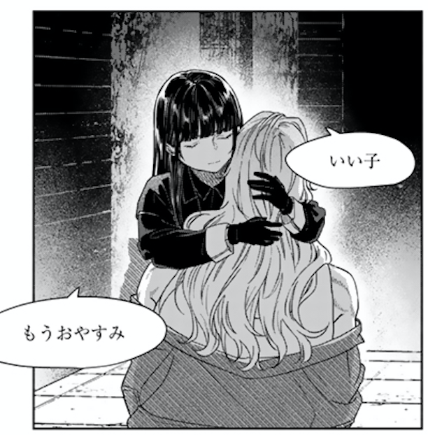 (SHWD ep.7もうすぐ公開です…)(お待たせしました…)(百合漫画です…) 