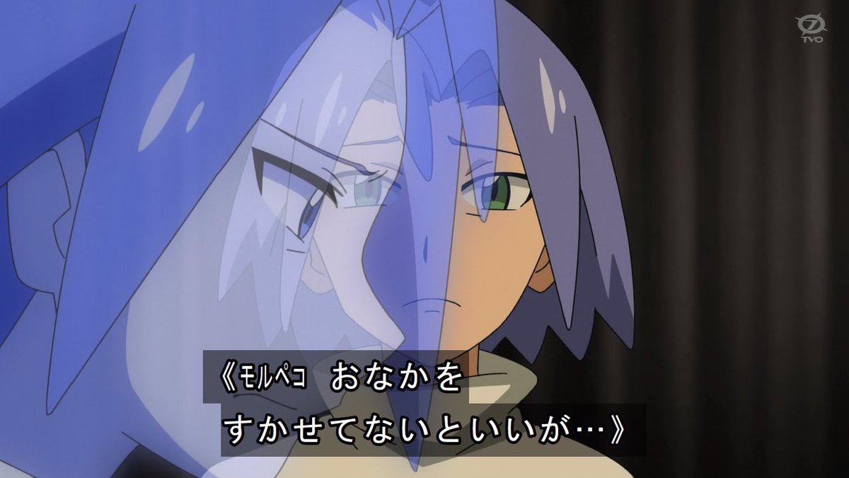 21年6月11日 アニメ ポケットモンスターで コジロウ が話題に 11ページ目 トレンドアットtv