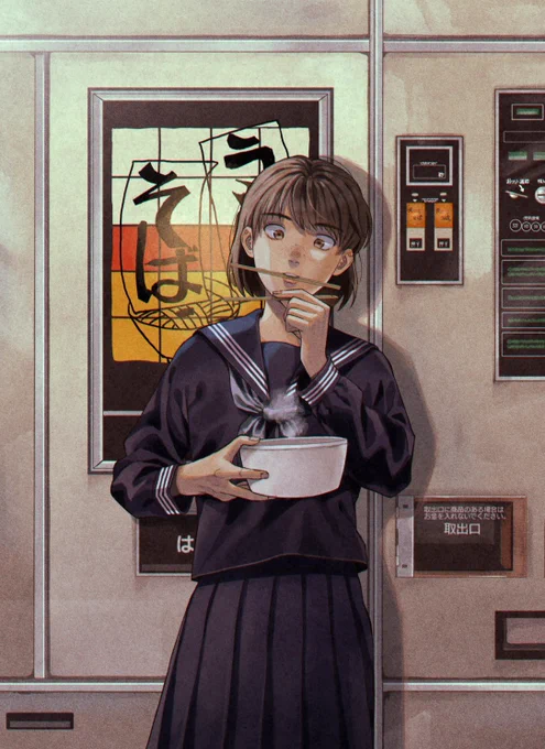#2021年自分が選ぶ今年上半期の4枚
この辺かなぁ 