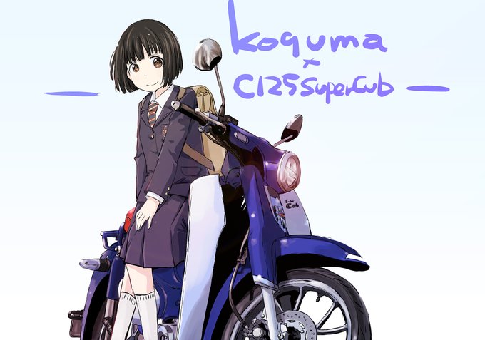 全日 高画質 のtwitterイラスト検索結果 古い順 全日 高画質 のtwitterイラスト検索結果 古い順