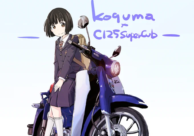 上半期終わるまでまだあと半月あるけどこんな感じです🤤
1～3月まではゆるキャン△、4月以降はスーパーカブ、全日程通してラブライブシリーズ生誕祭は今のところ完全コンプリート中。
#2021年自分が選ぶ今年上半期の4枚 