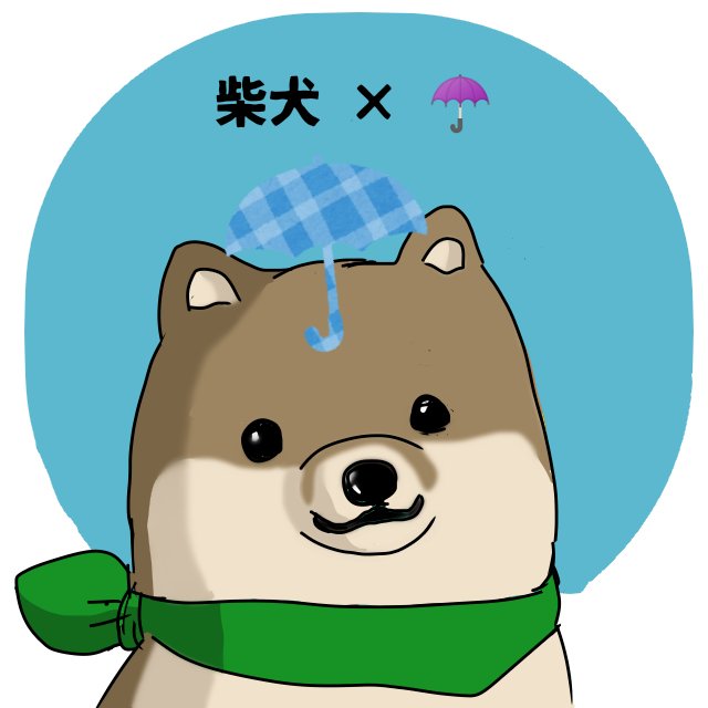 いらすとやのtwitterイラスト検索結果