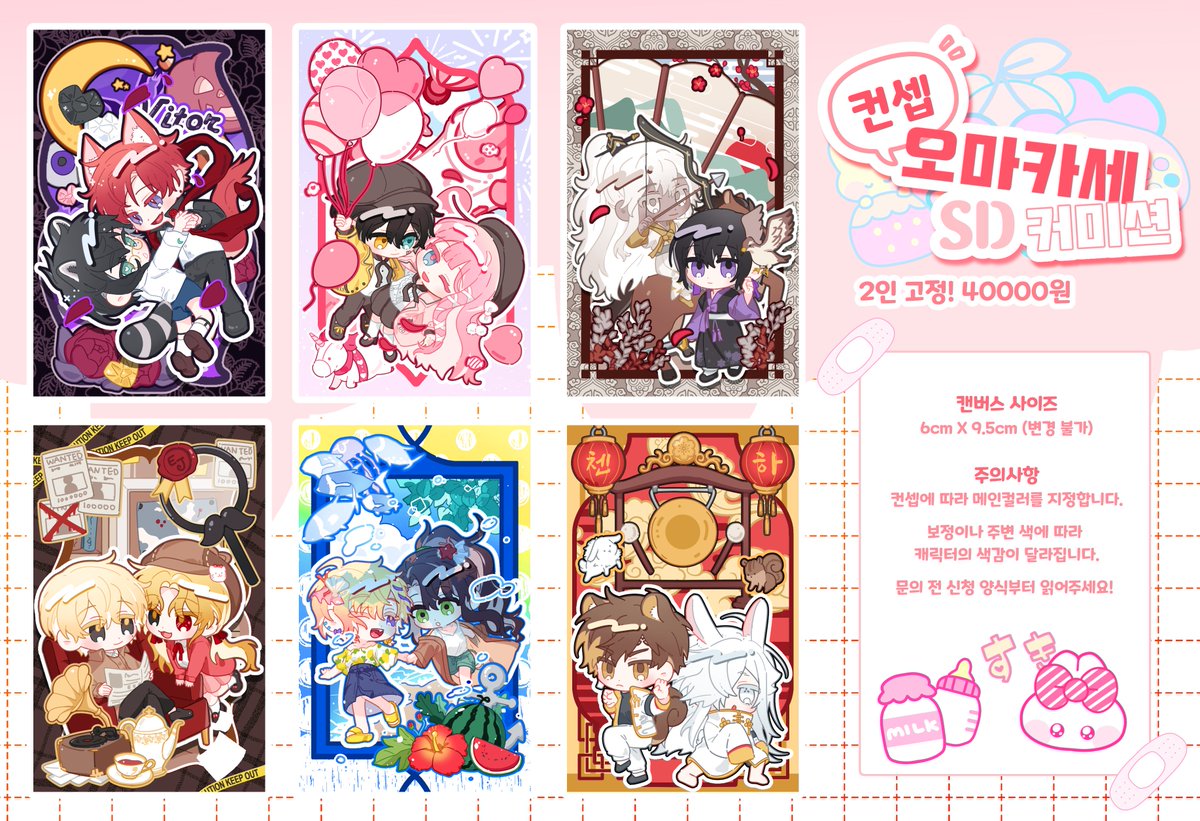 랜선인간 tweet media