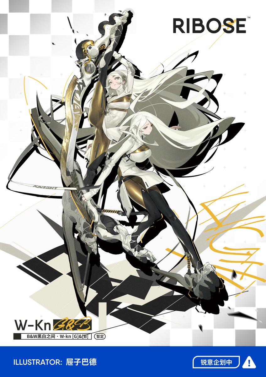 ワンフェス2021 in 上海」来場情報 リーボス初のオリジナルフィギュア