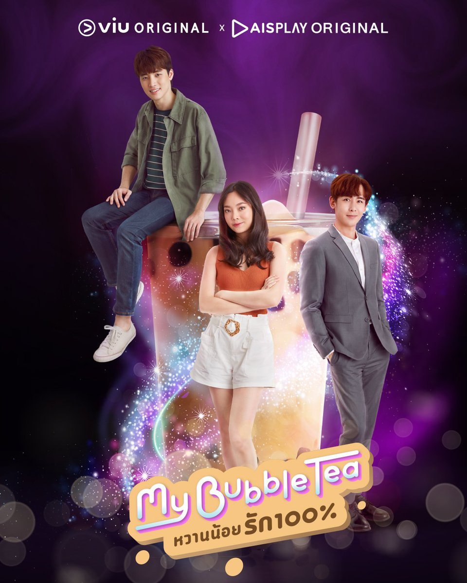 Viu_TH's tweet photo. 🧋 #Mybubbletea หวานน้อย รัก 100% รับชมบน YouTube Viu Thailand ได้แล้ว ! 🥰
ดู EP.1 แล้วยังคิดถึง มีน พรอยมน พี่คุณ ใช่มั้ย 😍
ไปต่อ EP.2 กันเลย 👉 https://t.co/YPRTRUZzXh
#MeanPhiravich #Nichkhun #2PM #ViuOriginal #ดูได้ที่Viu #Viuอ่านว่าวิว https://t.co/T9yhKGdo5G