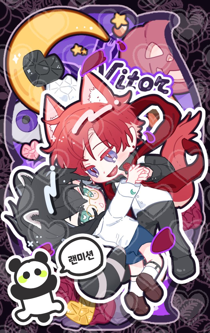 랜선인간 tweet media