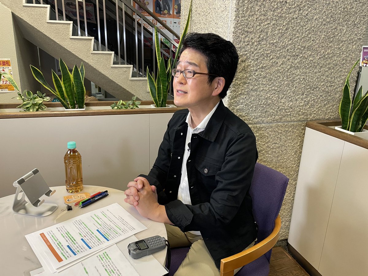 徳光アナの花金配信 あと5分で始まります 皆さんからいただいた大喜利グランプリもやります Youtubeに集合をお願いします 21 06 11 株式会社福島中央テレビ ふるさとで はたらく リクルート特設サイト