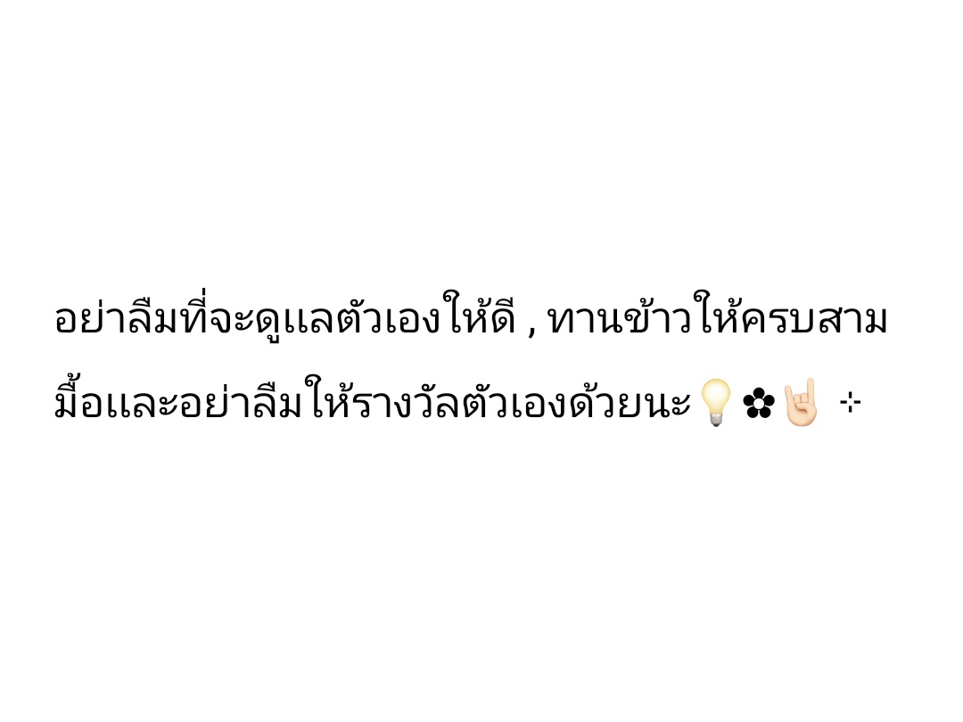 cigaxjene's tweet image. 