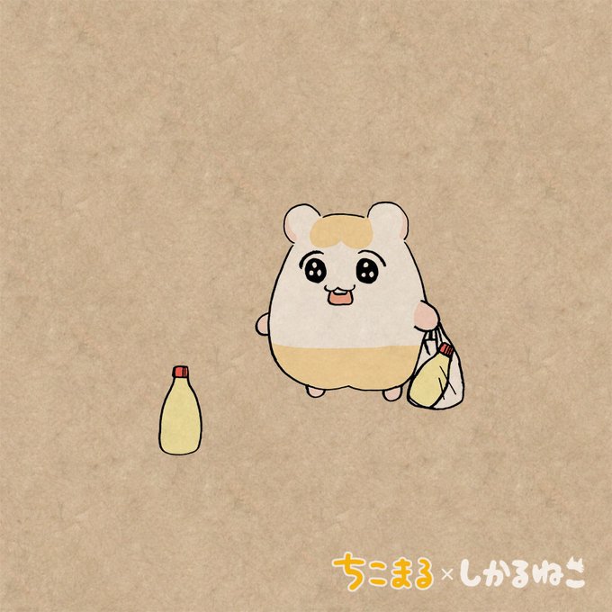 Twoucan Chi の注目ツイート イラスト マンガ