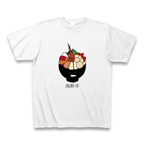 Uzivatel Hanakuma S Na Twitteru 海鮮丼をシュールでゆるい 面白い そしてどこかかわいい手書きイラストにしました ご飯 食事 料理 外食 定食屋 丼ぶり おもしろいもの エビや貝や魚 刺身が好きな方におすすめです Clubtとsuzuriでは印刷位置や大きさが Uzivatel Hanakuma S Na Twitteru 海鮮丼をシュールでゆるい 面白い そしてどこかかわいい手書きイラストにしました ご飯 食事 料理 外食 定食屋 丼ぶり おもしろいもの エビや貝や魚 刺身が好きな方におすすめです Clubtとsuzuriでは印刷位置や大きさが