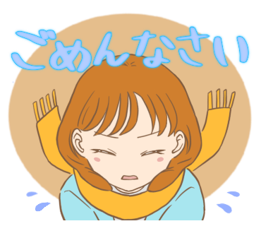 女の子のtwitterイラスト検索結果 女の子のtwitterイラスト検索結果