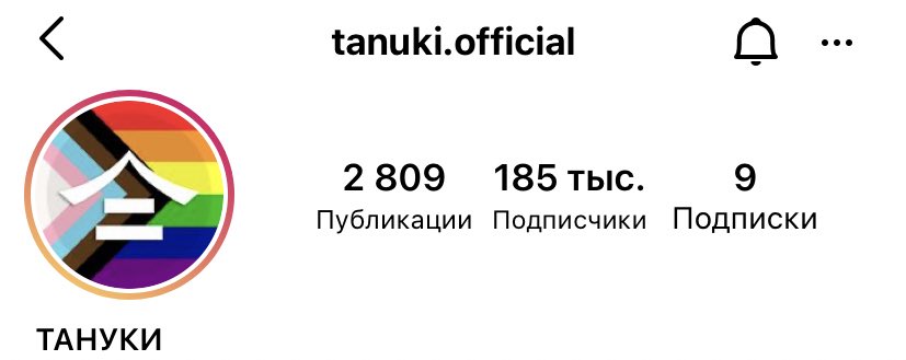 one_1D_irection's tweet photo. ого https://t.co/IU8qYGM05i