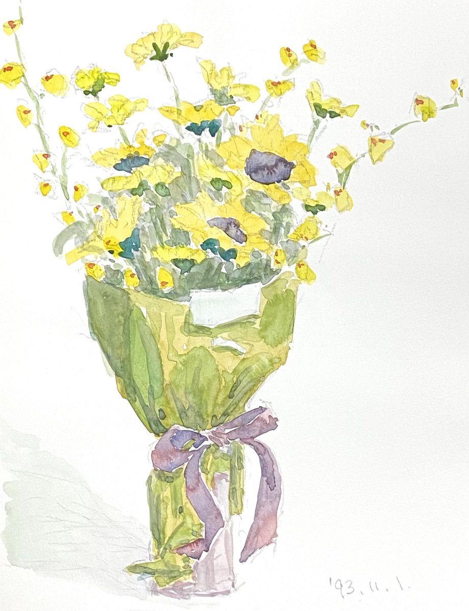 「黄色い花束💐
暑くなってきましたね🌼

#過去絵を投げて絵を描いた気になろう」|詩月あき_しづきあきのイラスト