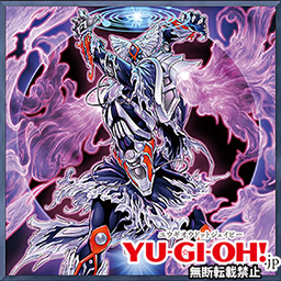 公式 Yu Gi Oh Jp 更新情報 Vジャンプニュース 更新 Vジャンプ8月特大号掲載カードを公開 Vジャンプ8月特大号掲載記事 第11回 ストラクチャーデッキr ロスト サンクチュアリ の収録カードを公開 遊戯王 Ocg T Co 公式 Yu Gi Oh Jp 更新情報 Vジャンプニュース 更新 Vジャンプ8月特大号掲載カードを公開 Vジャンプ8月特大号掲載記事 第11回 ストラクチャーデッキr ロスト サンクチュアリ の収録カードを公開 遊戯王 Ocg T Co