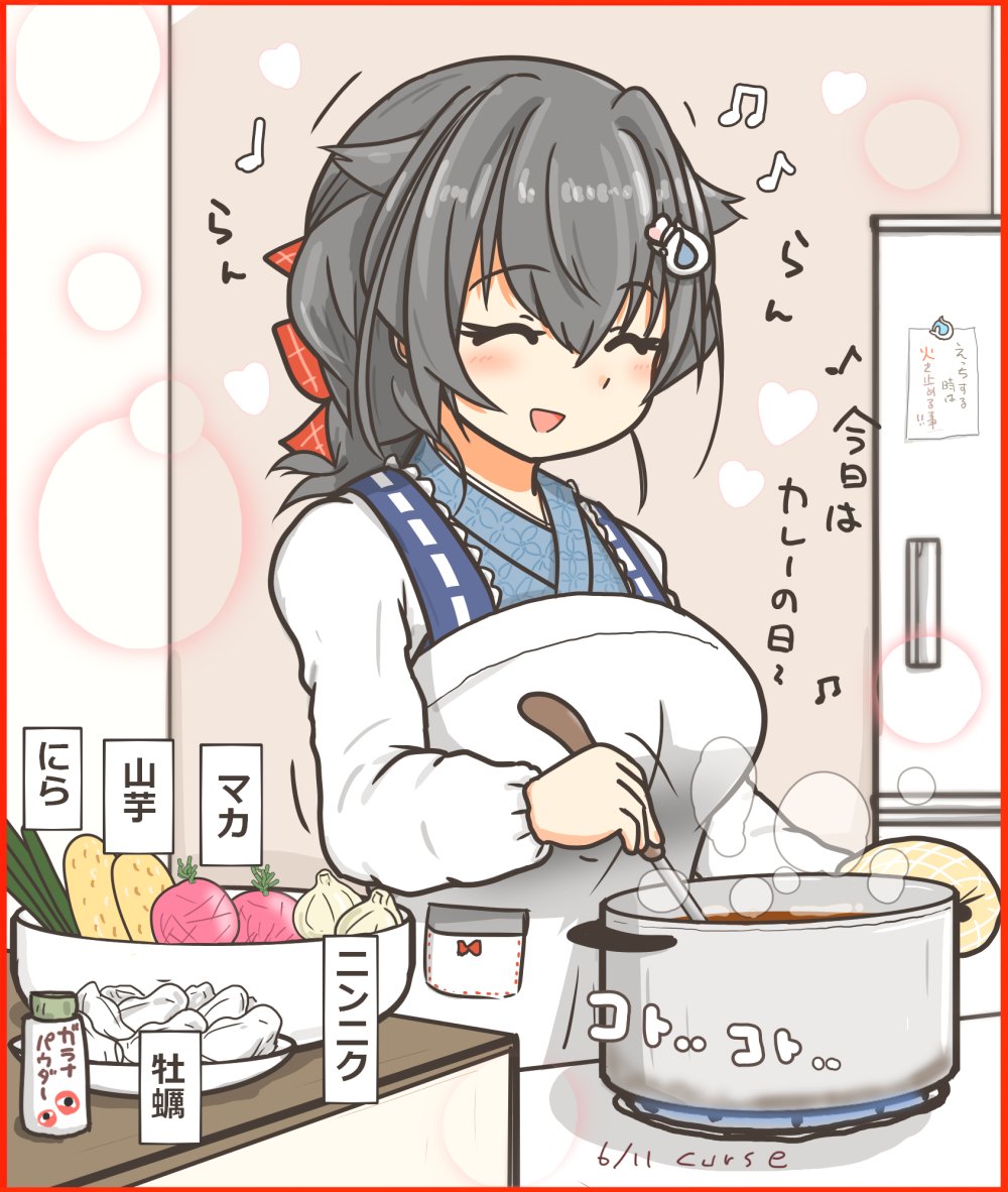 金曜日にカレーを作る迅鯨ちゃん
#艦これ 