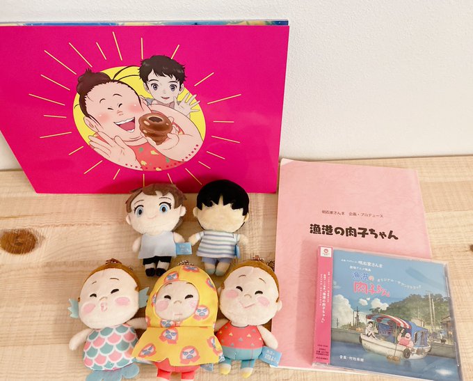 稲垣来泉のTwitter画像34