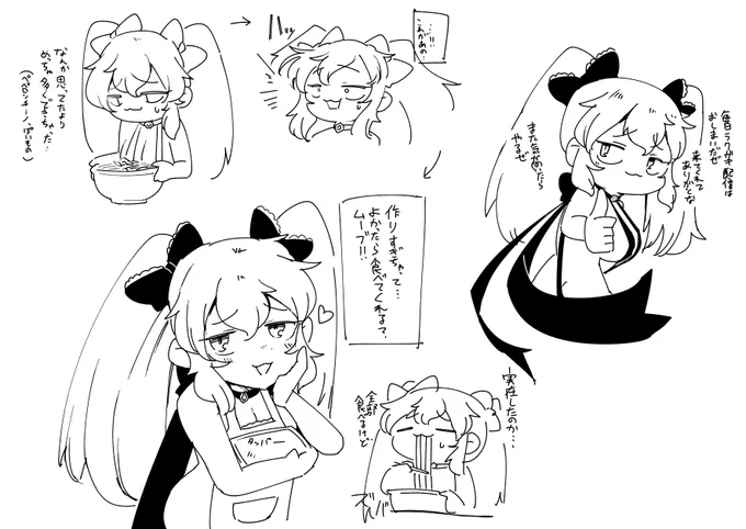 本日の30分落書き(ファイナル)
わざわざ配信見に来てくださった方ありがとうございました! 