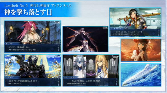 マイフレンド Hotワード