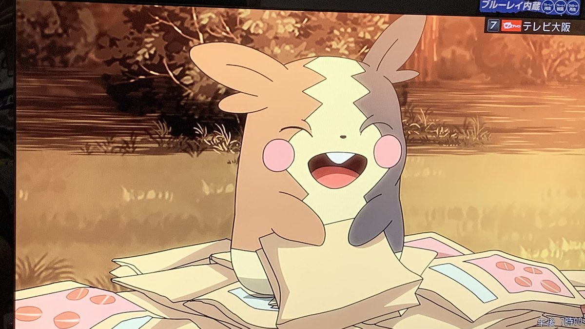 アニメ ポケットモンスターで コジロウ が話題に 6ページ目 トレンドアットtv