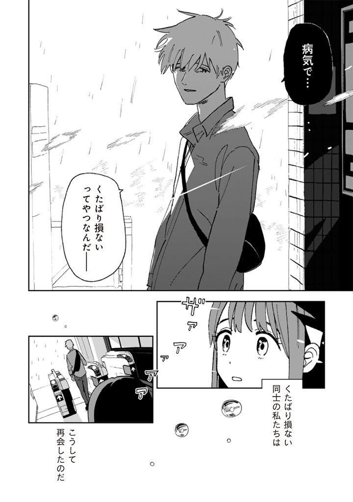 (5/19) 