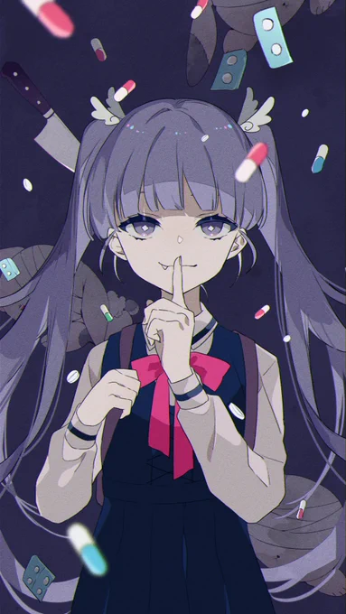 でも私は悔いて叫んで雨が降って 