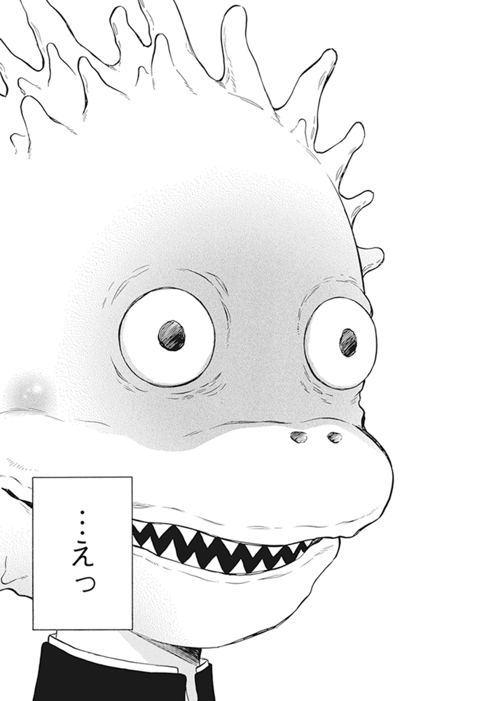 同性愛者の自分が嫌いすぎて怪獣になってしまった高校生の話③ 